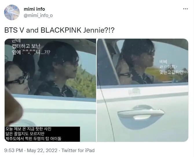  BTS’ V & BLACKPINK’s Jennie Dating Rumors Debunked 