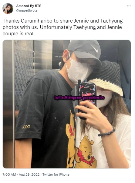  BTS’ V & BLACKPINK’s Jennie Dating Rumors Debunked 