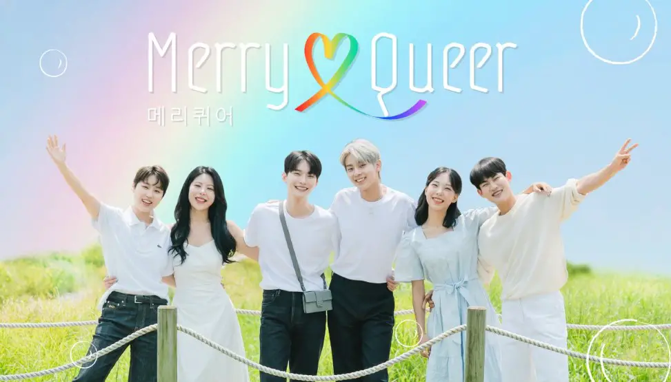 South Korea's Barrier-Breaking LGBTQ Reality Shows | South Korea’s First LGBTQ Reality Show